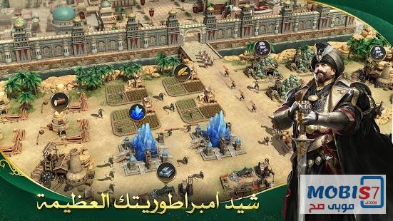 download-revenge-of-sultans-game